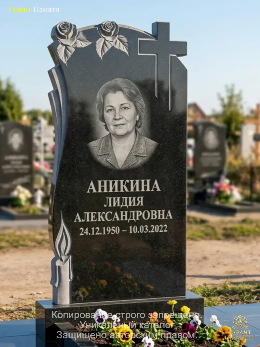 Памятник из гранита Розы с крестом и свечей 197