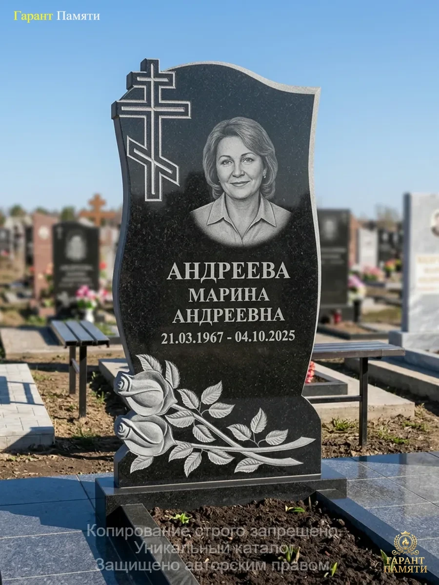 Памятник из гранита Розы с крестом 192